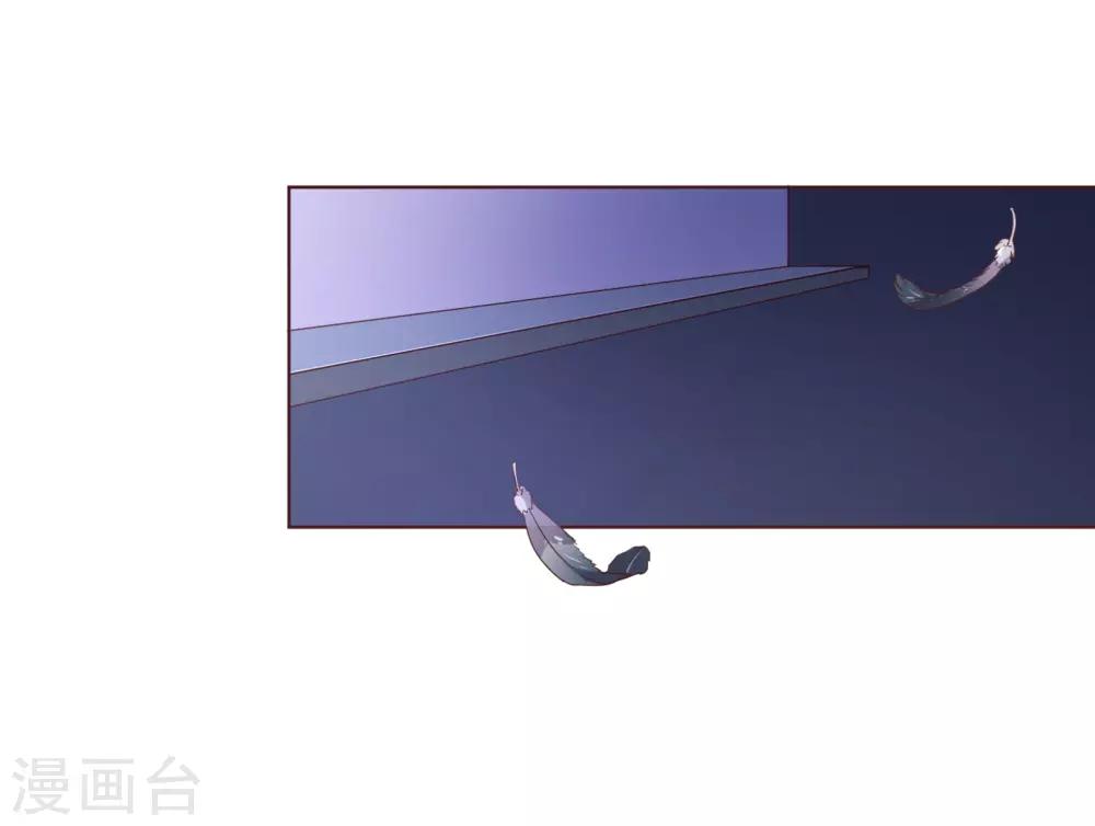 第103话 被抓-第105话