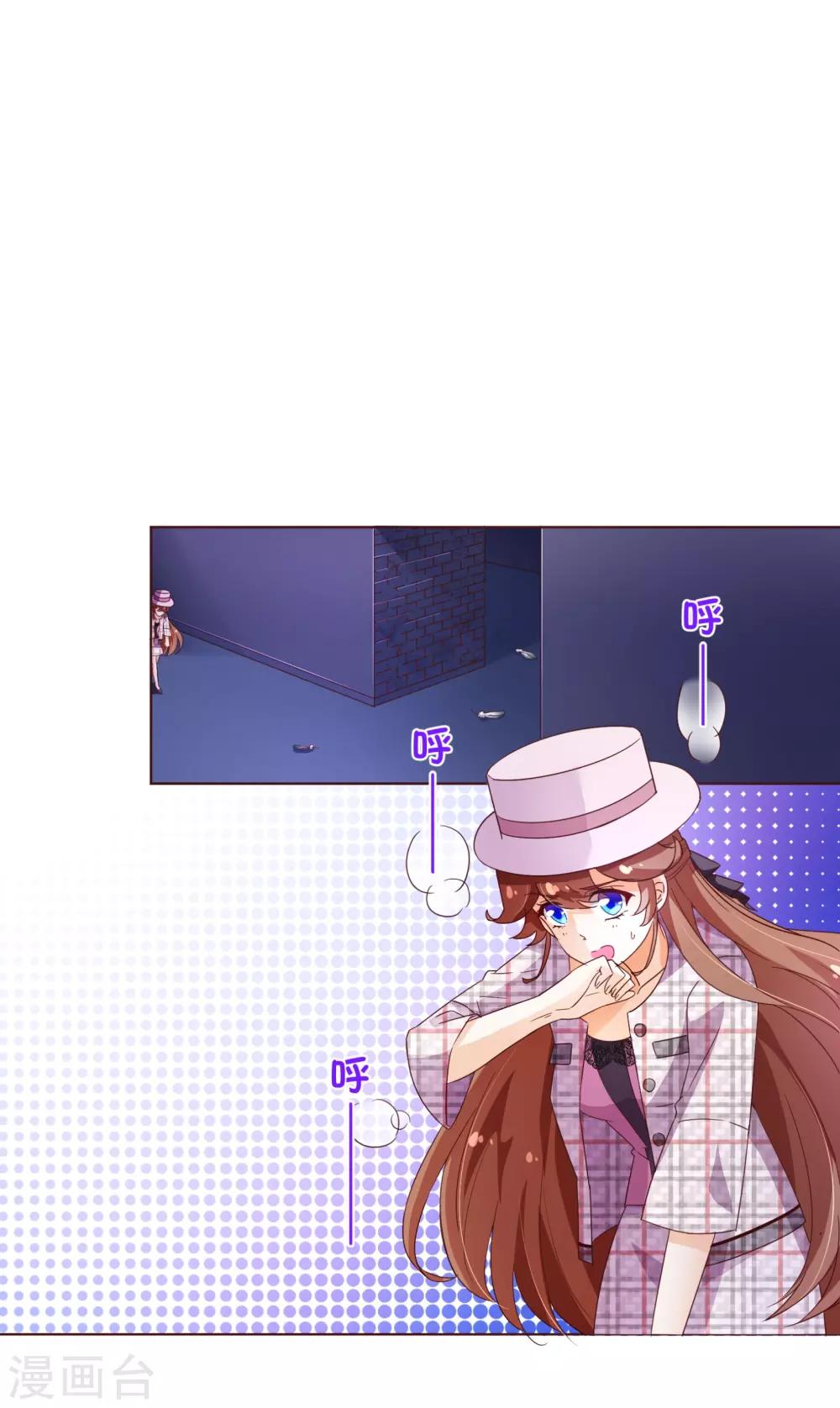 第103话 被抓-第105话