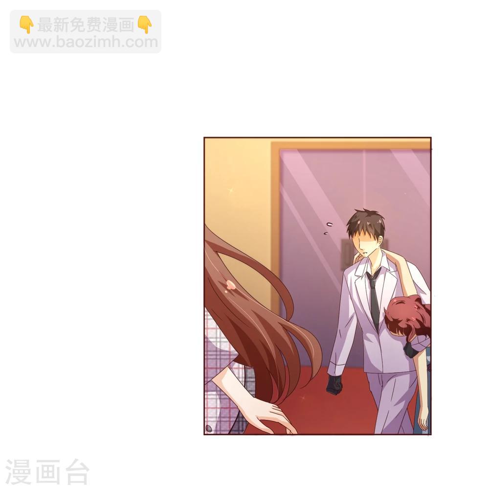 第105话 驱逐-第107话