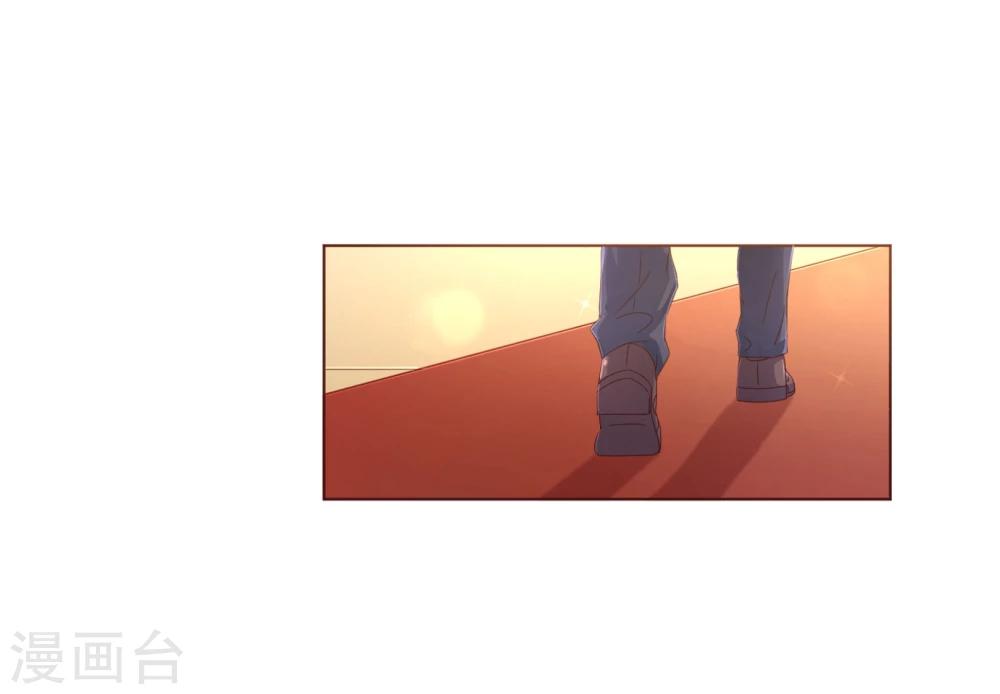第105话 驱逐-第107话
