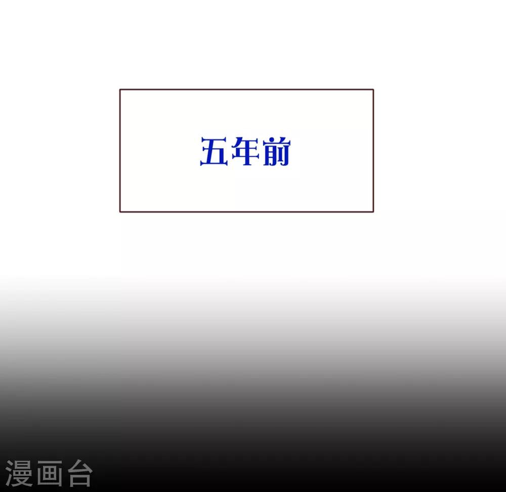第107话 在乎-第109话