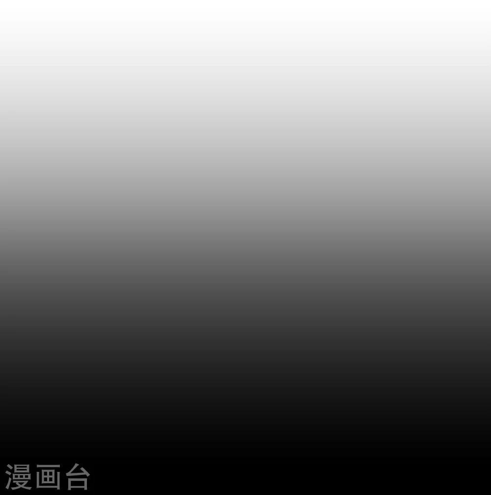 第113话 起疑-第115话