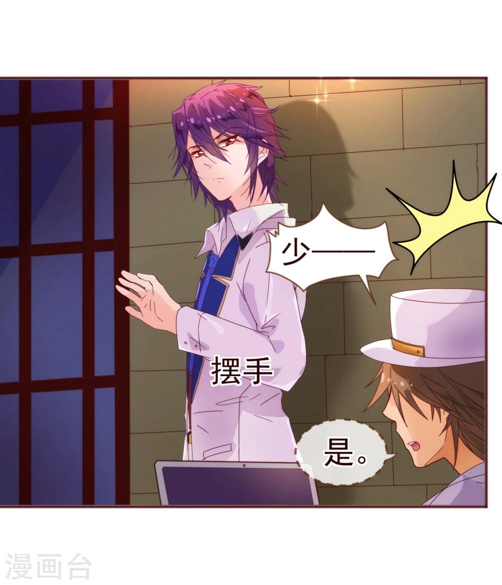 第13话 监牢-第13话