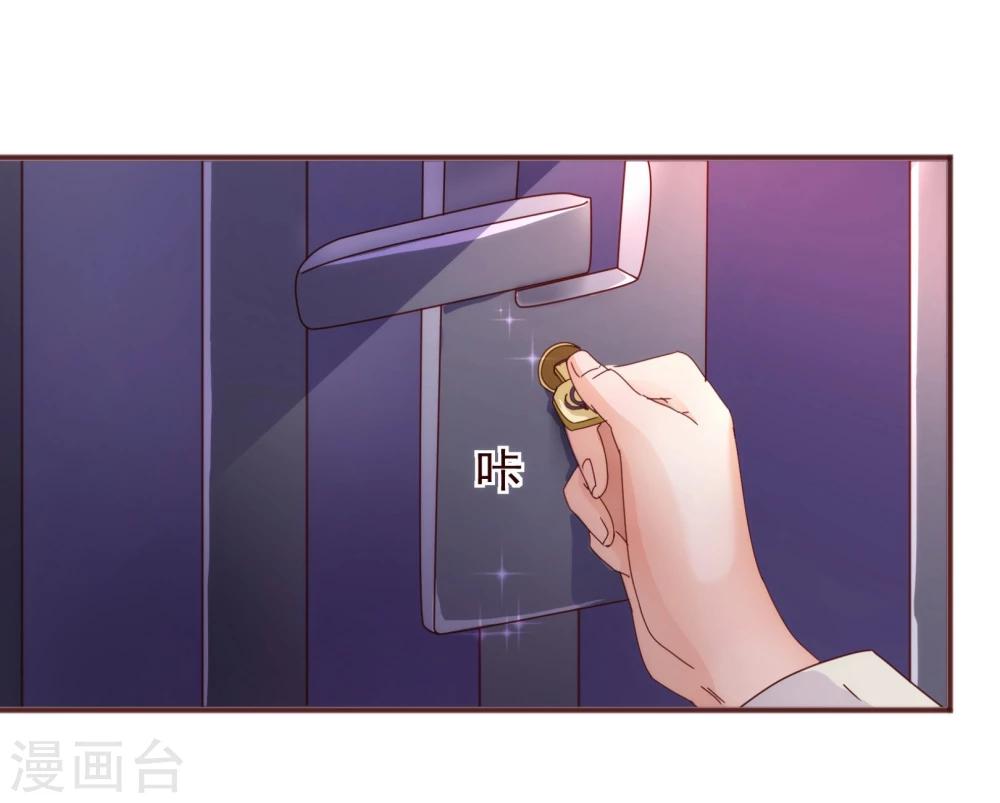 第13话 监牢-第13话