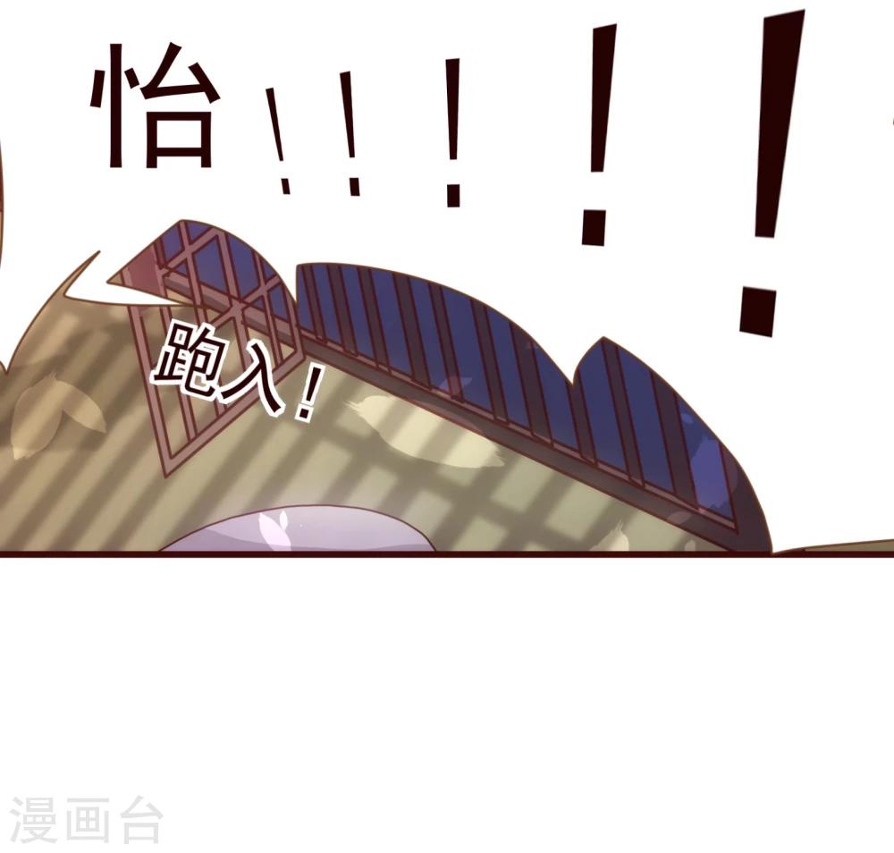 第13话 监牢-第13话