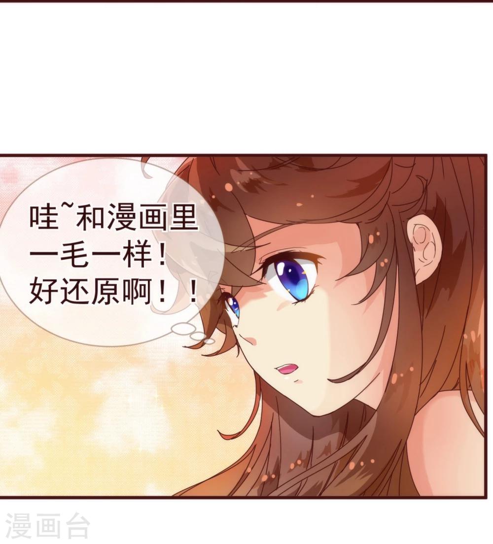 第13话 监牢-第13话