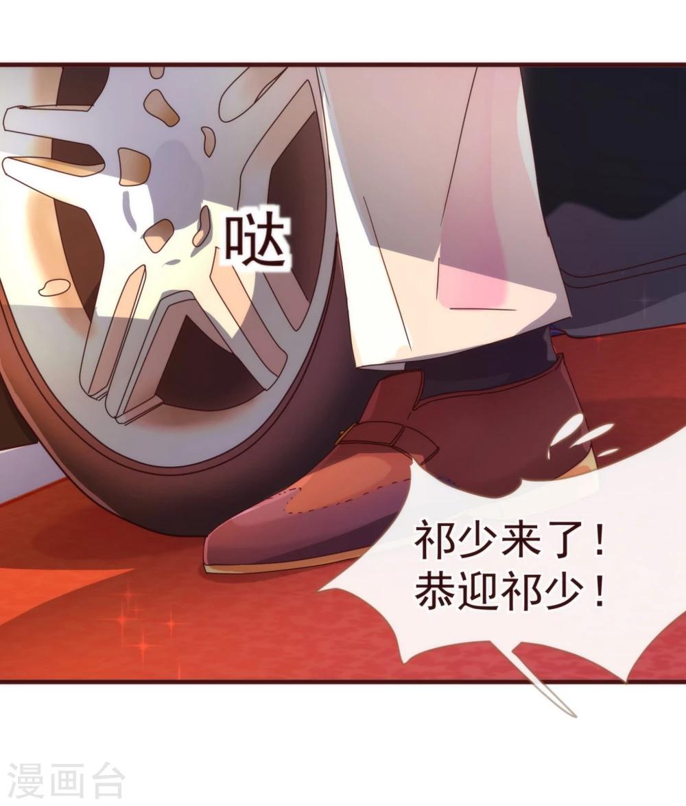 第13话 监牢-第13话