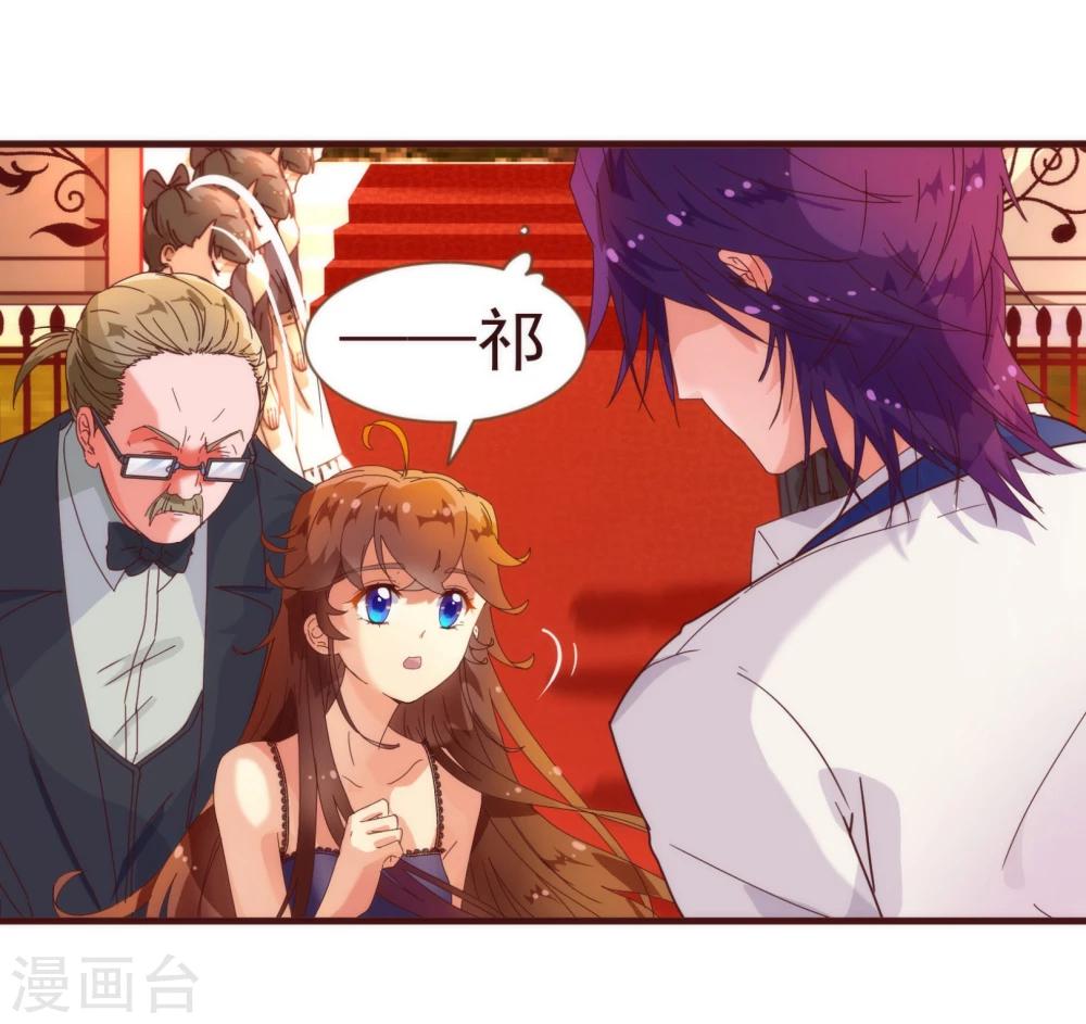 第13话 监牢-第13话