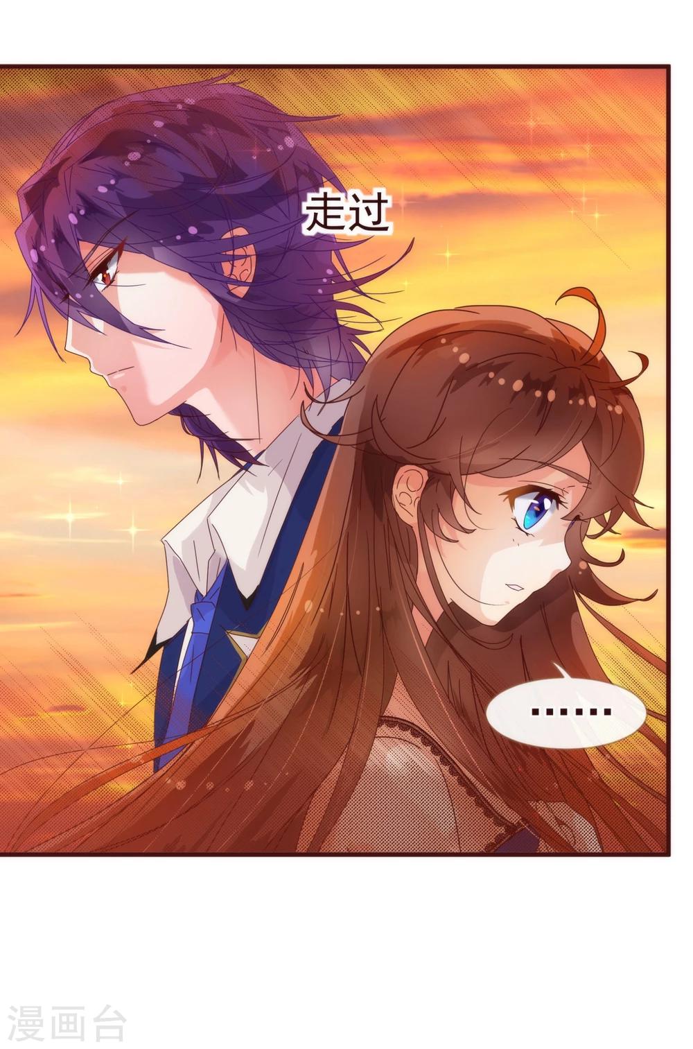 第13话 监牢-第13话