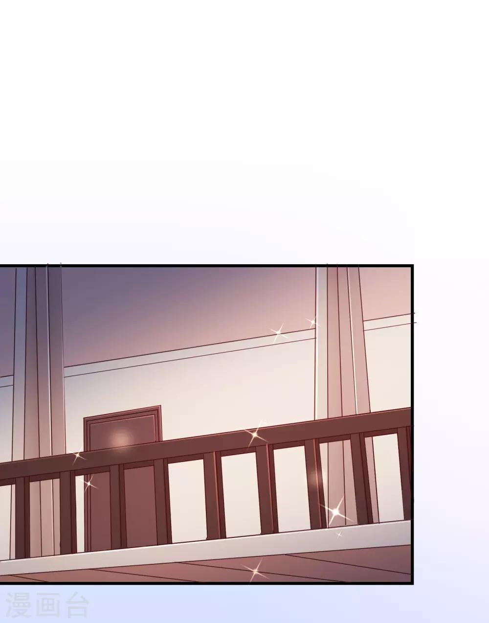 第119话 牵挂-第121话