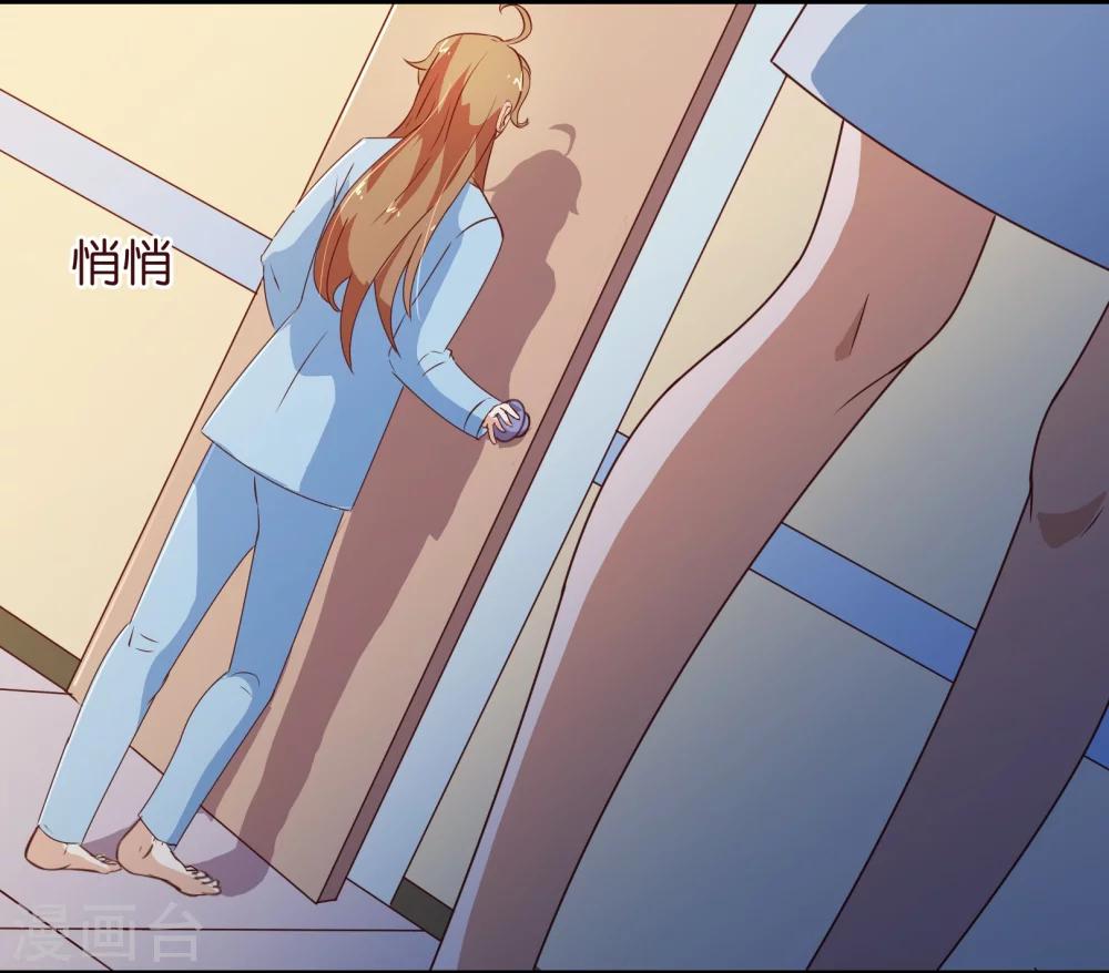 第123话 第一季终-第125话