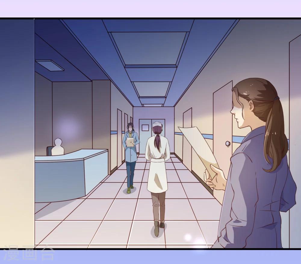 第123话 第一季终-第125话