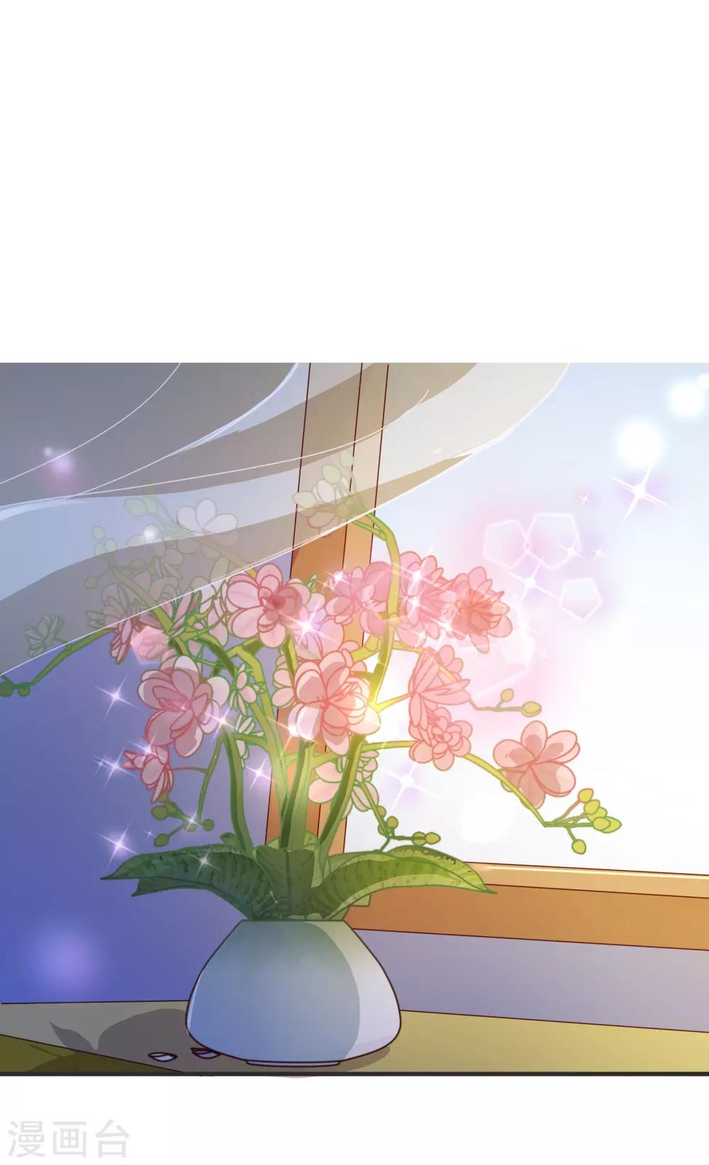 第2季1话 褪去-第127话