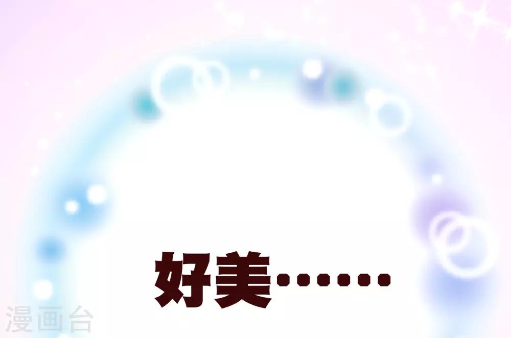 第2季1话 褪去-第127话