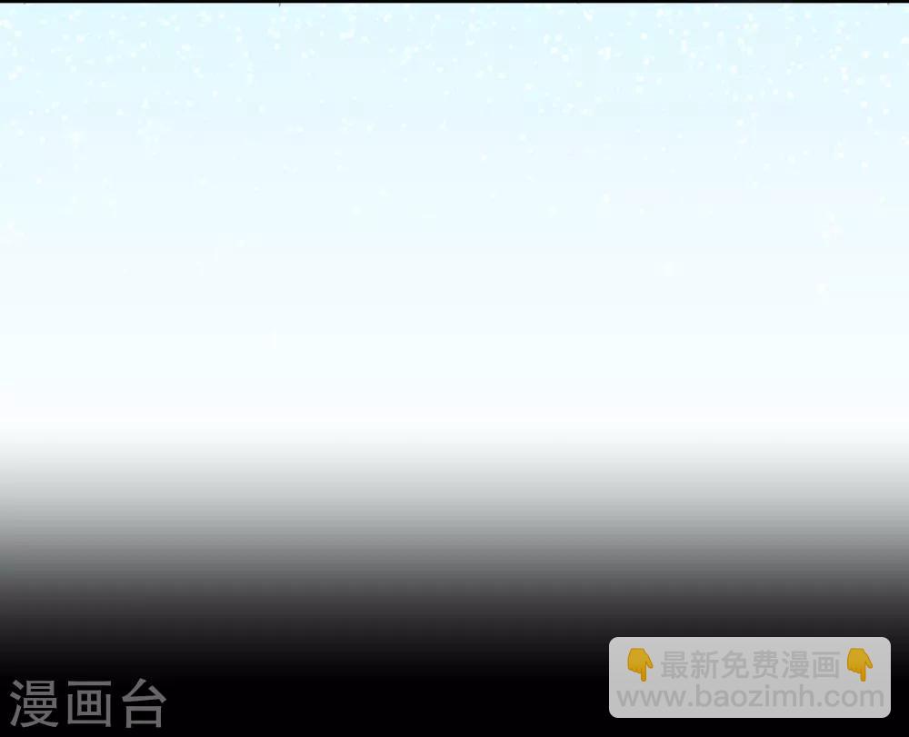 第2季1话 褪去-第127话