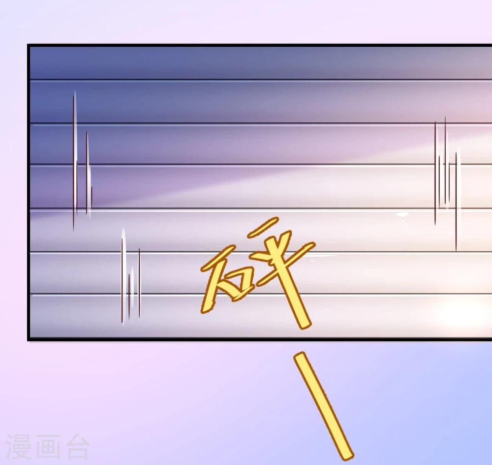 第2季5话 错过-第131话