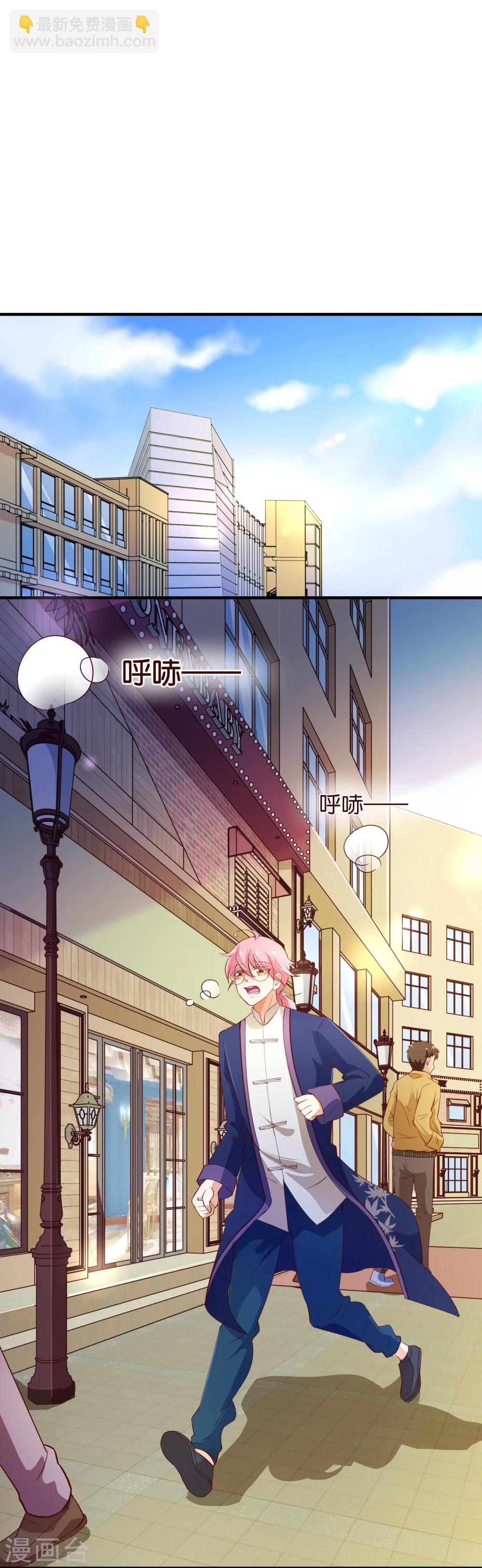 第2季5话 错过-第131话