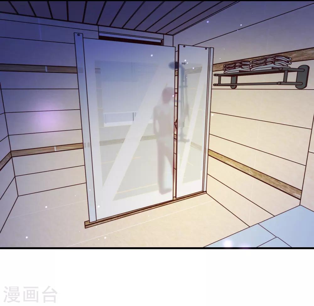 第2季12话 禁止-第139话