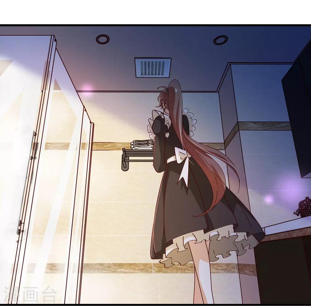 第2季12话 禁止-第139话
