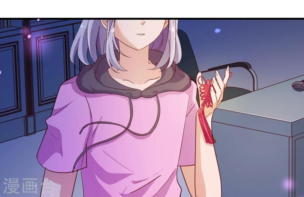 第2季12话 禁止-第139话
