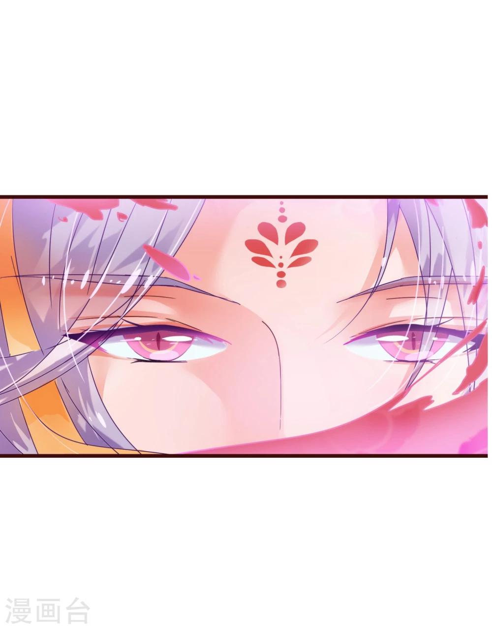 第15话 辛风-第15话