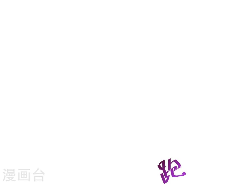 第2季16话 呼唤-第143话