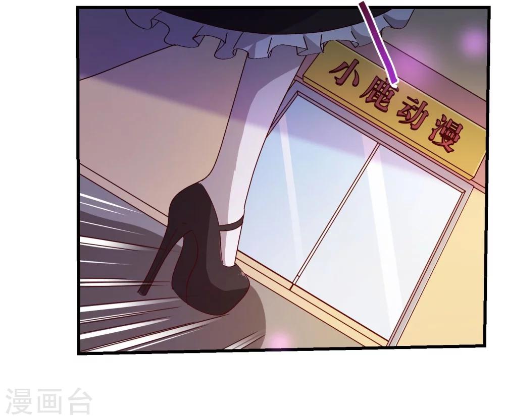 第2季16话 呼唤-第143话