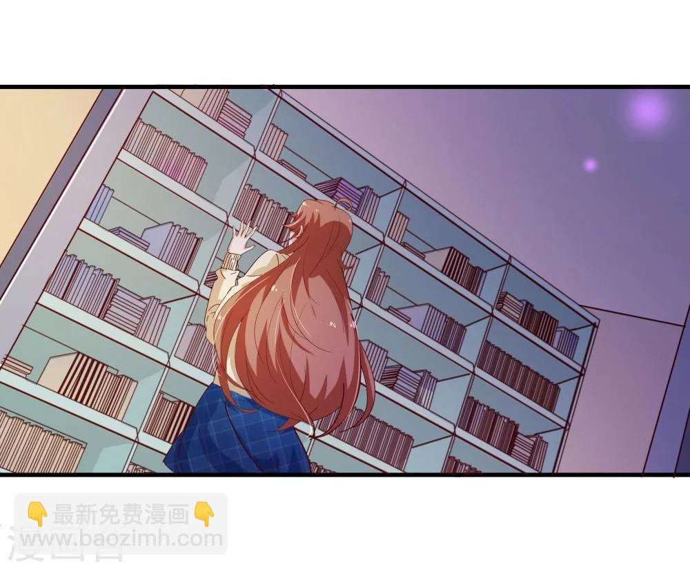 第2季16话 呼唤-第143话