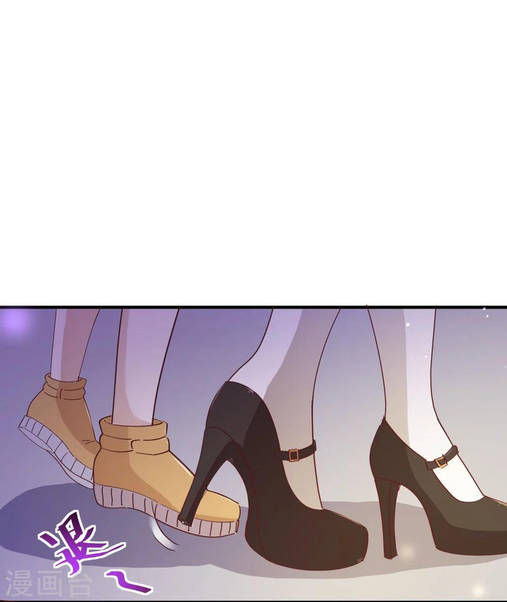第2季16话 呼唤-第143话