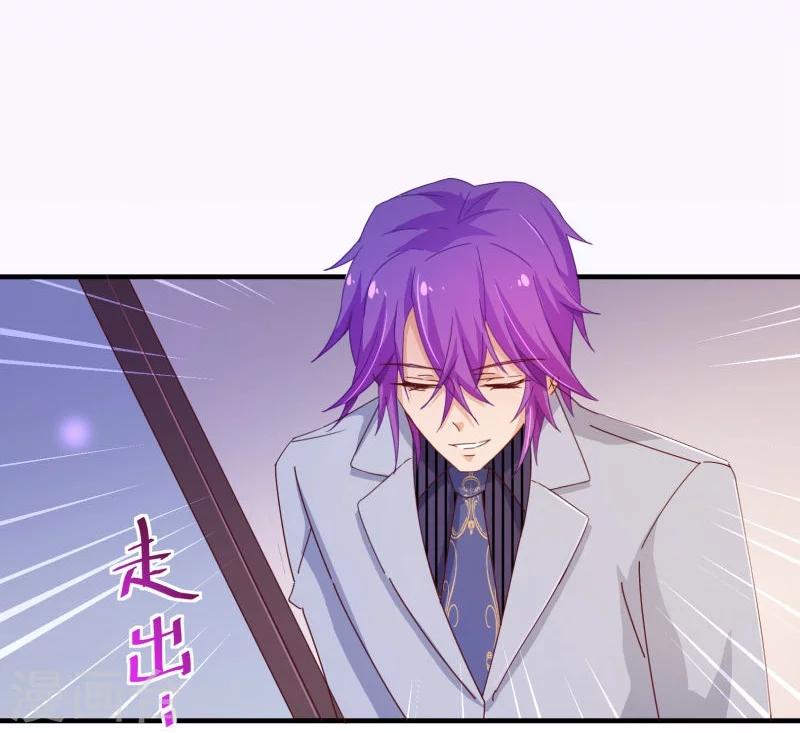 第2季20话 祁晔-第147话