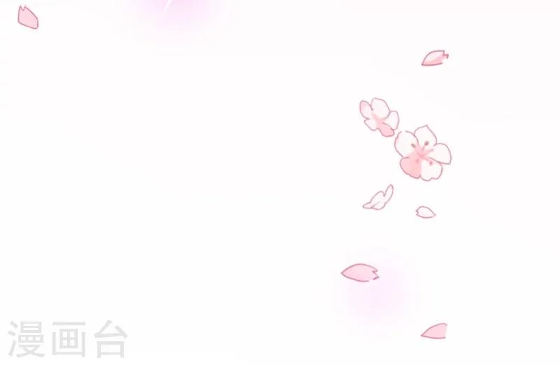 第2季20话 祁晔-第147话