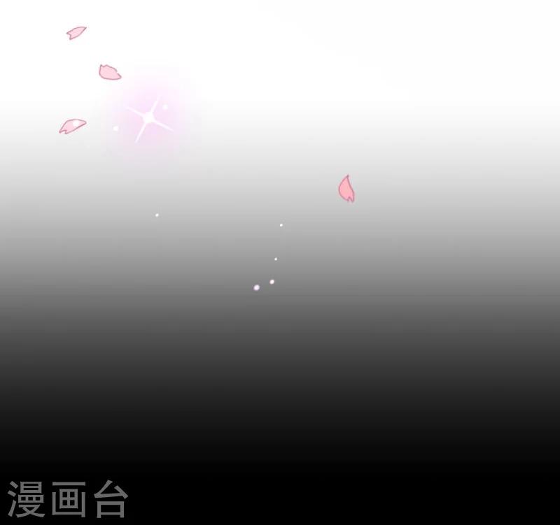 第2季20话 祁晔-第147话