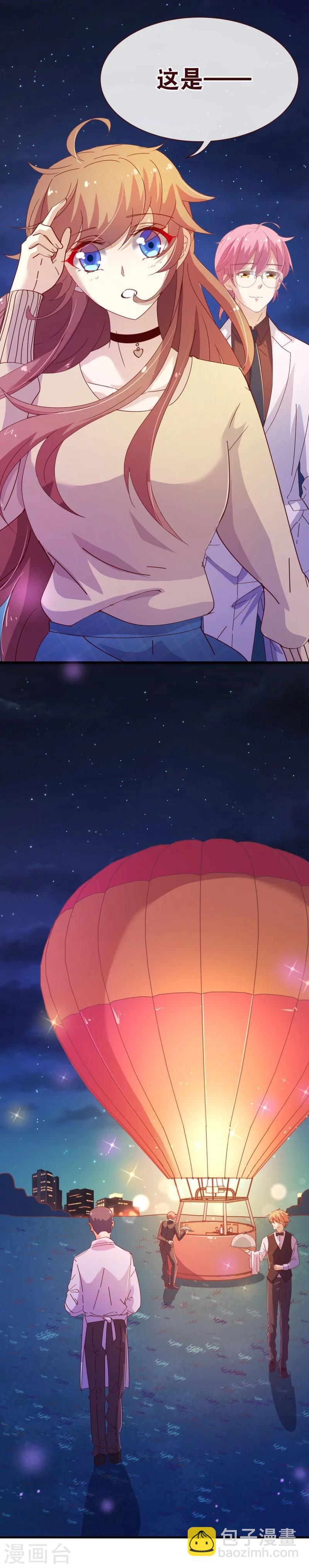 第2季22话 夜空-第149话