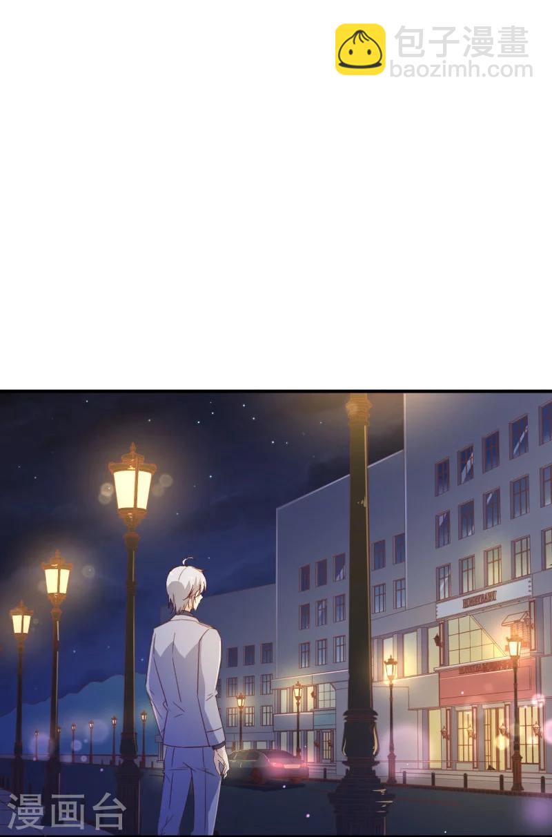 第2季22话 夜空-第149话