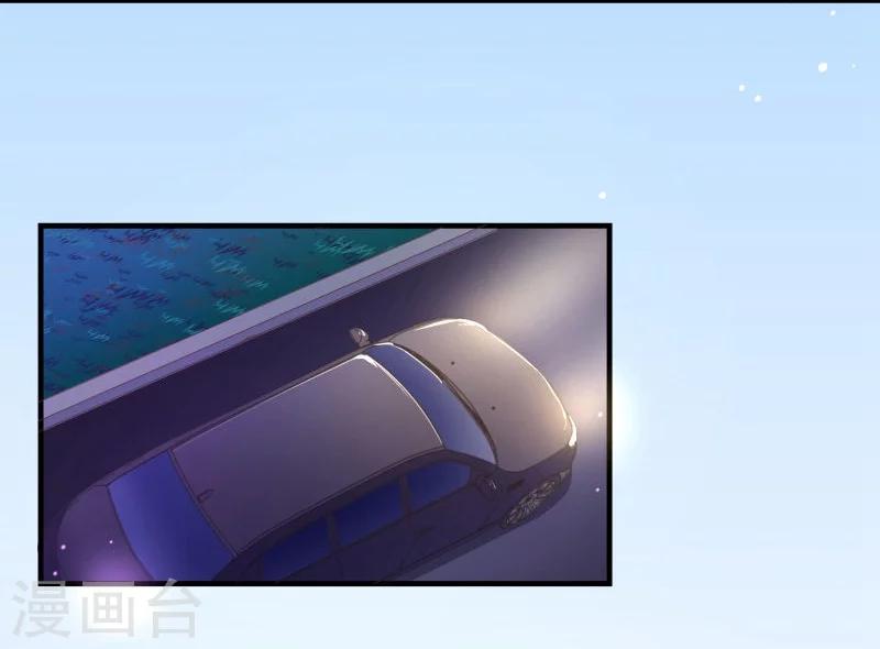 第2季22话 夜空-第149话