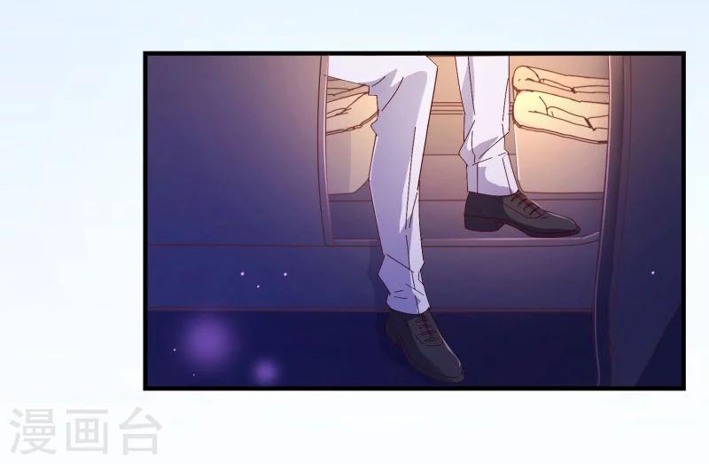 第2季22话 夜空-第149话