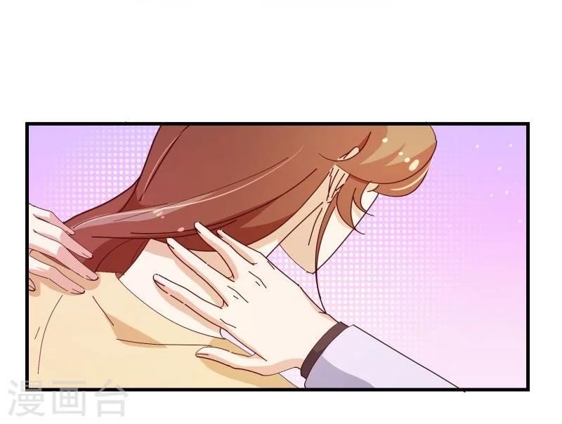 第2季24话 答应-第151话