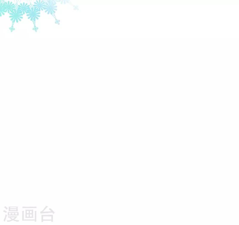 第2季40话 忤逆-第167话