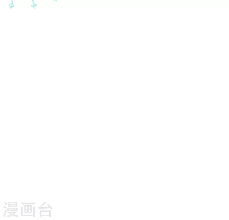 第2季44话 清算-第171话