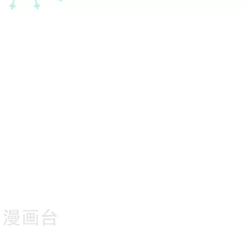 第2季46话 诞下-第173话