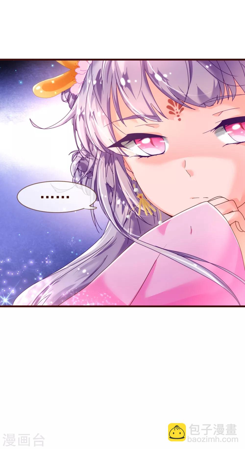 第19话 遣送-第19话