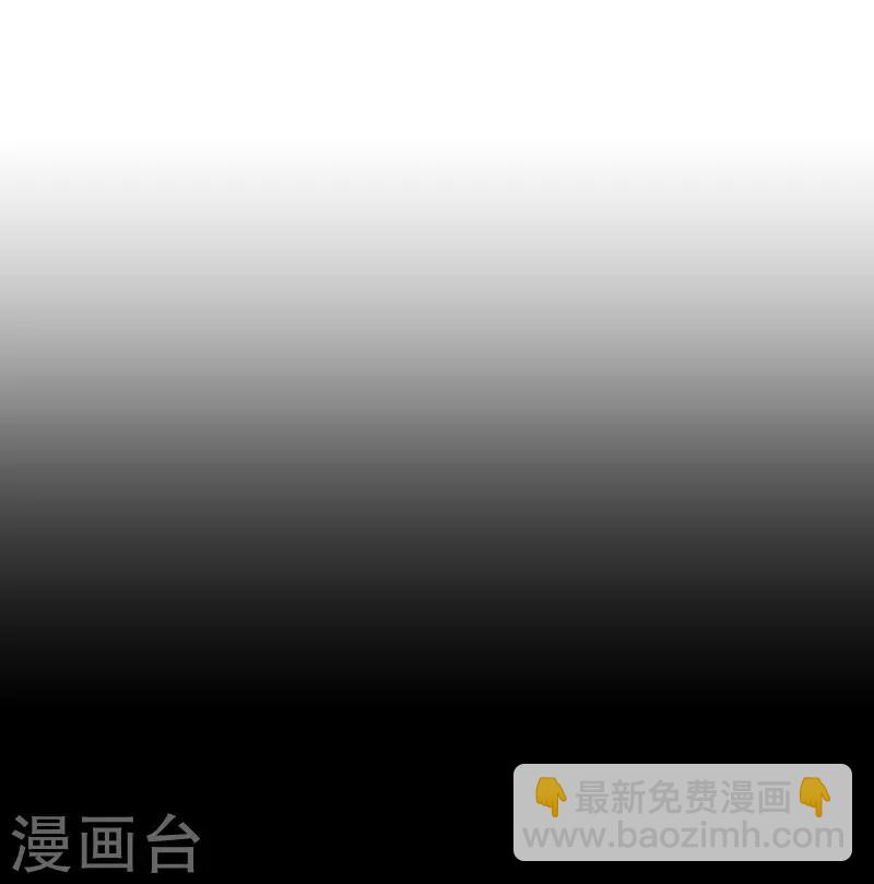 第2季56话 季少-第183话