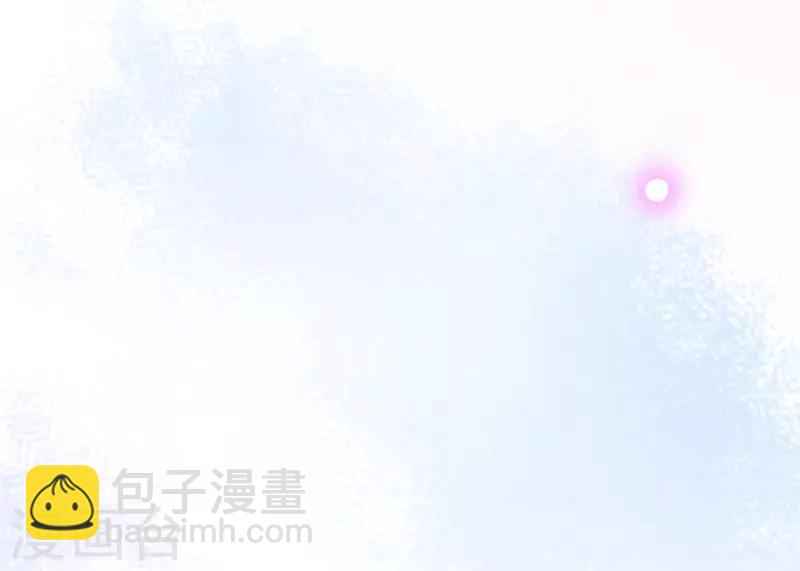第2季70话 我都心甘情愿-第197话