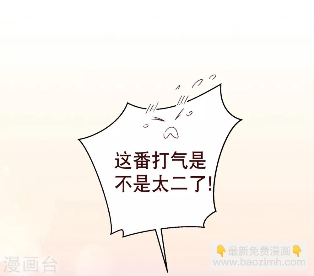 第3话 苏醒1-第3话