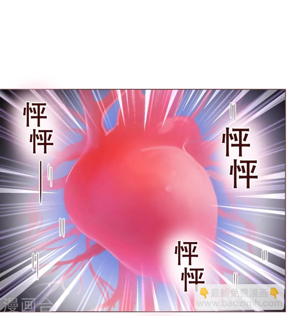 第3话 苏醒1-第3话