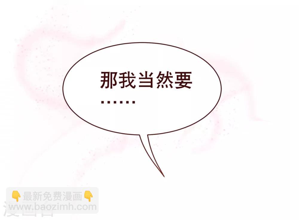 第3话 苏醒1-第3话