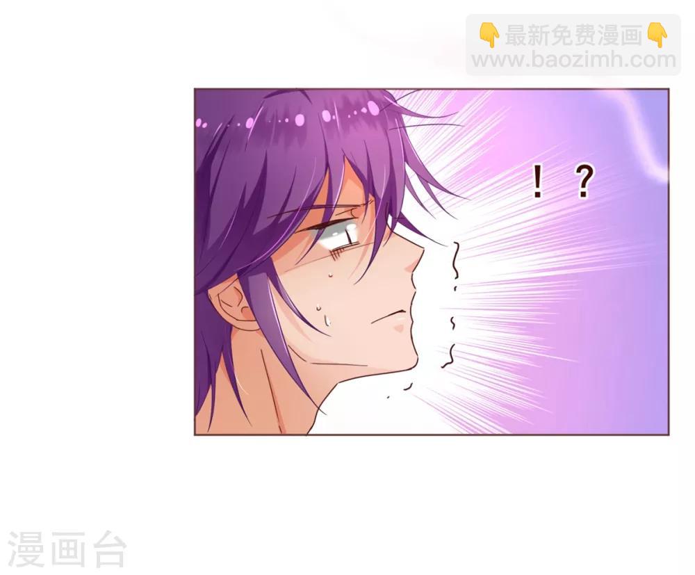 第3话 苏醒1-第3话