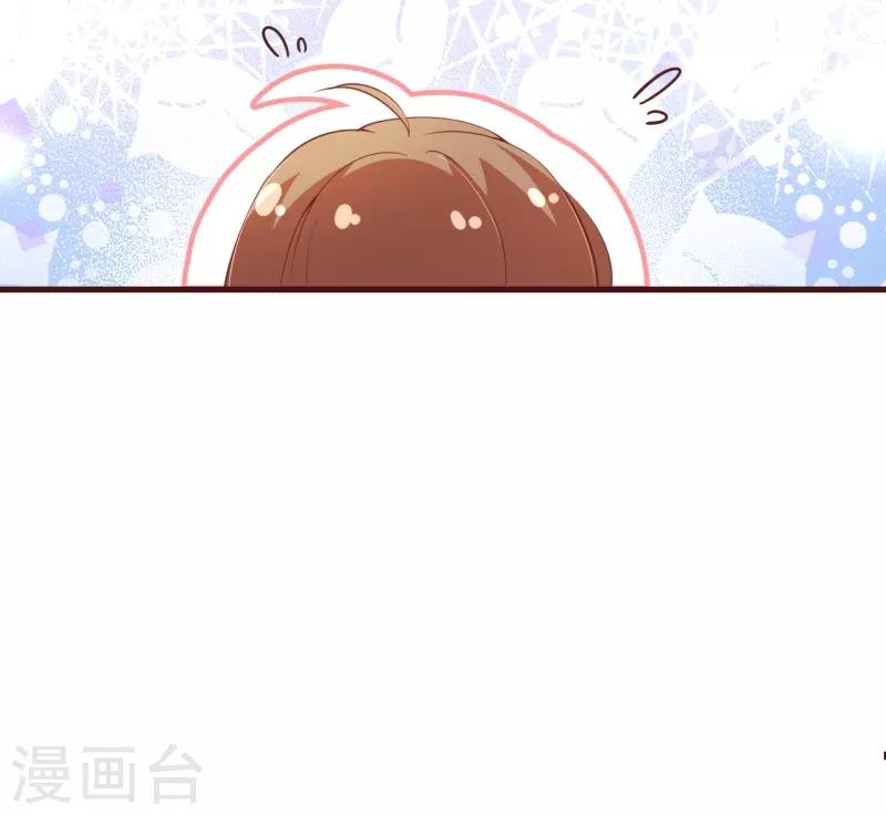第2季90话 相爱相杀的兄弟俩-第217话