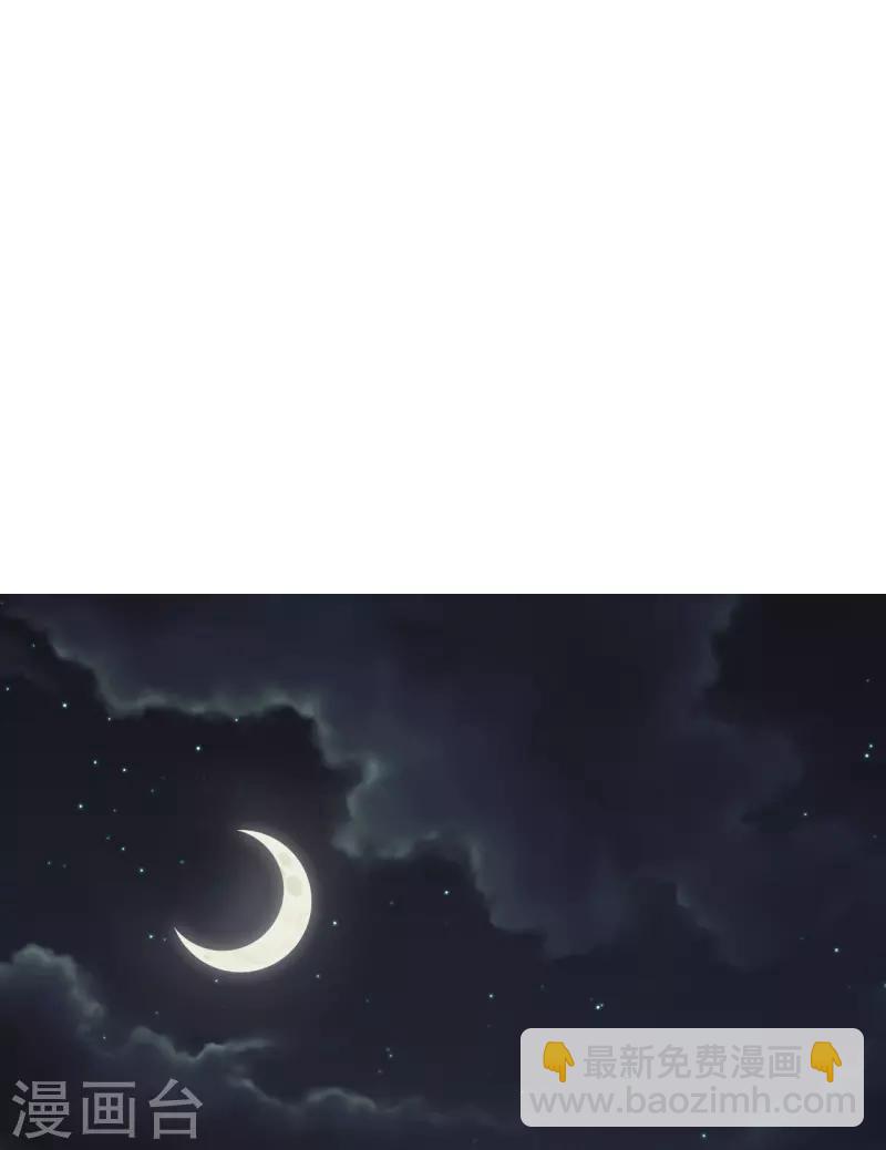第2季90话 相爱相杀的兄弟俩-第217话