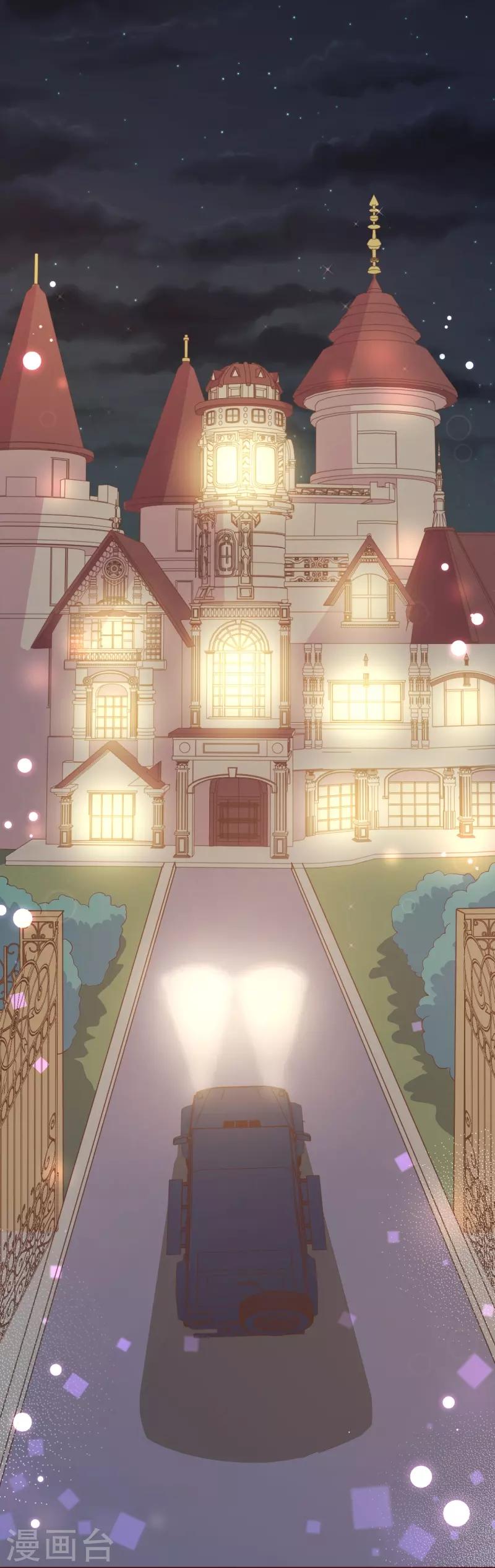 第2季90话 相爱相杀的兄弟俩-第217话